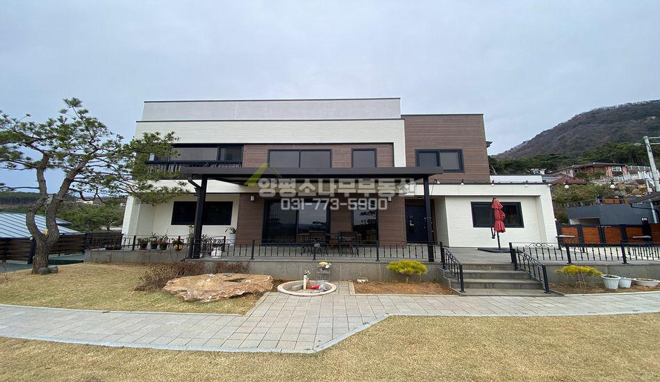 양평군 양평읍 백안리 드넓은 잔디마당 관리잘된 주택