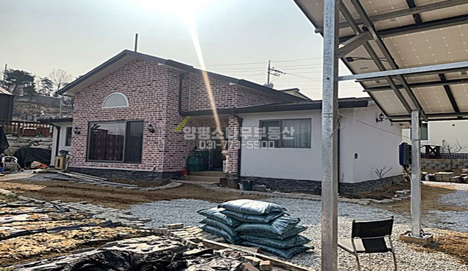 양평군 개군면 공세리 원덕역 인근 전원주택