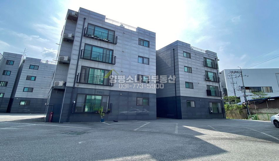 양평군 양평읍 양근리 엘레베이터有/4층/옵션有/주차多