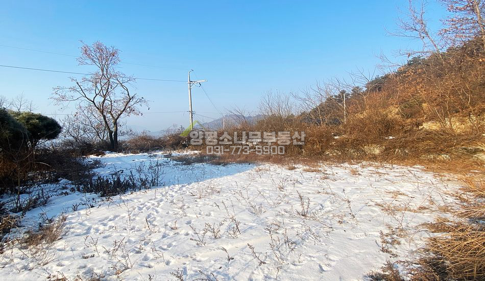 양평군 용문면 광탄리 단지형 토목완료 주택지