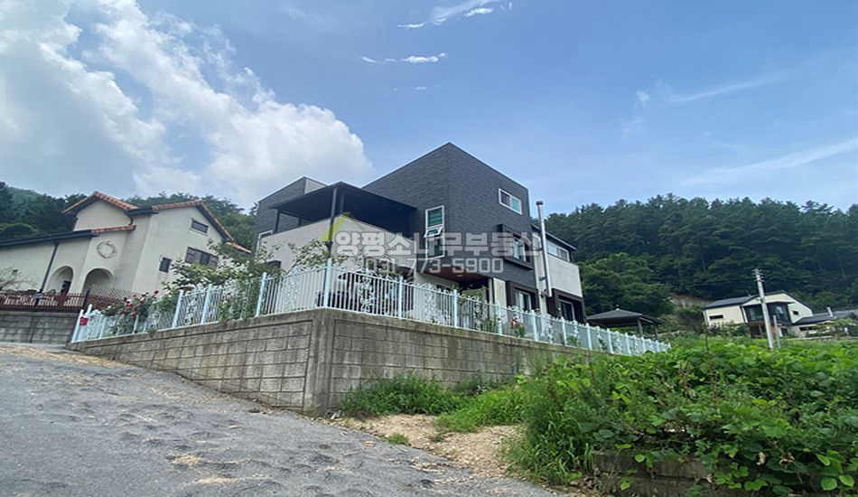 양평군 용문면 다문리 개울 접한 단지형 전원주택