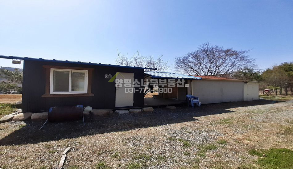 양평군 용문면 삼성리 용문역 도보가능/계획관리 주택지