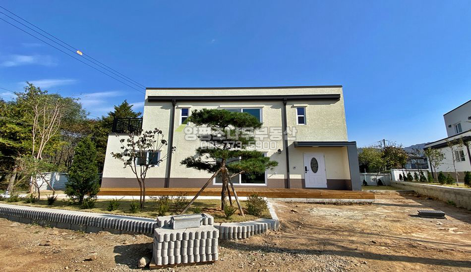 양평군 단월면 삼가리 평지 단지형 3억대 신축