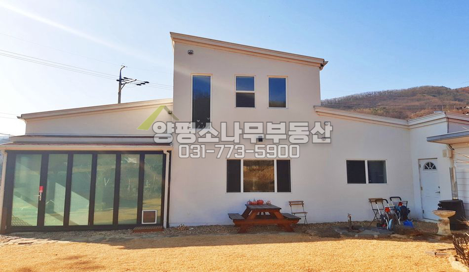양평군 강상면 세월리 평지 남향 화이트 전원주택