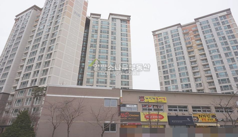 양평군 양평읍 백안리 양평벽산블루밍아파트 207동 1층 매매