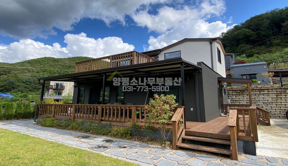 양평군 양서면 증동리 단지상단 이동식 신축주택