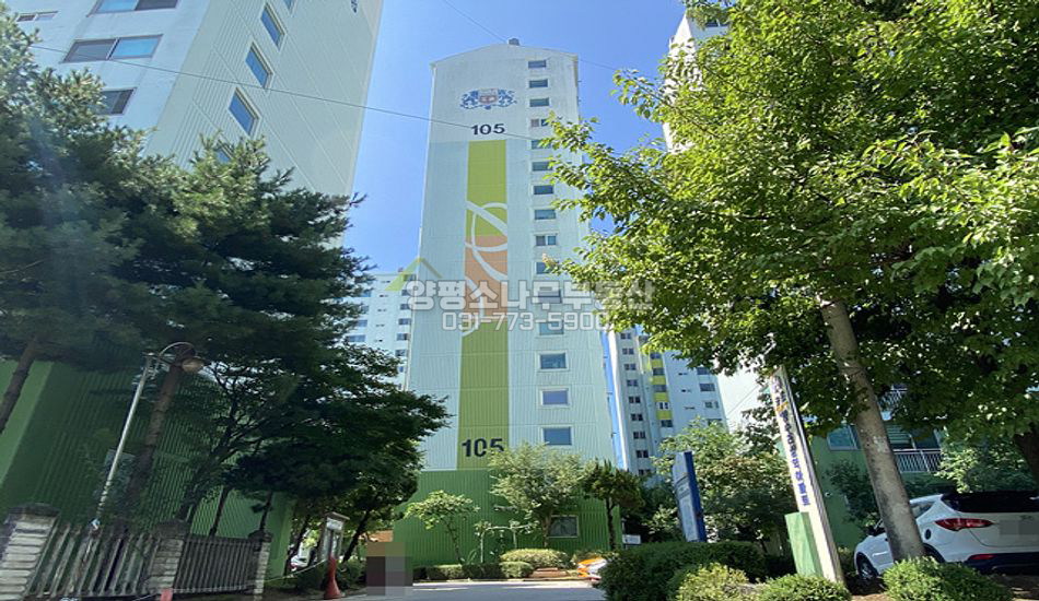 양평군 양서면 양수리 양수리 삼익아파트105동17층