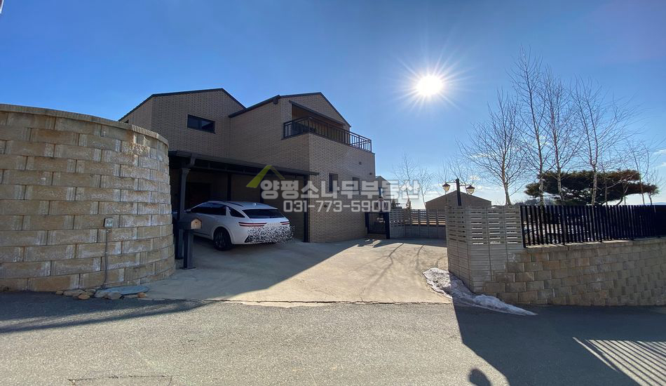양평군 양평읍 공흥리 도보 편의점,정류장/단지형 디자인 주택