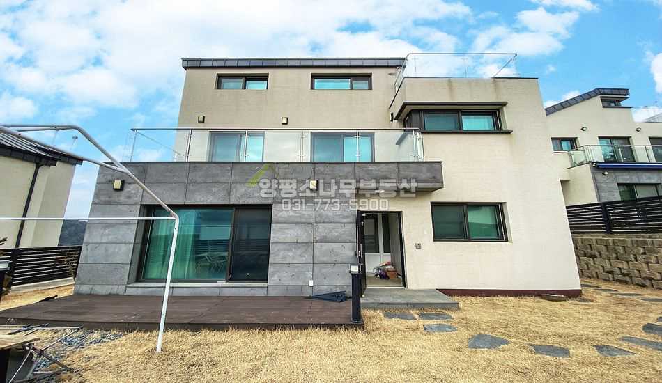 양평군 서종면 수능리 두물머리ic차량5분 타운하우스