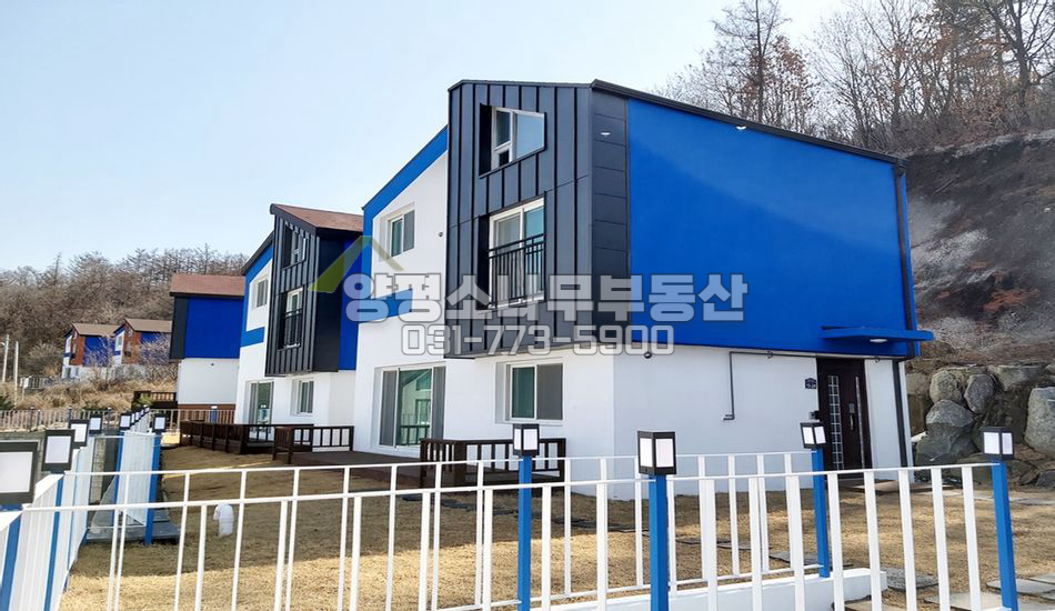 양평군 옥천면 옥천리 단지형 신축 2억대 매물
