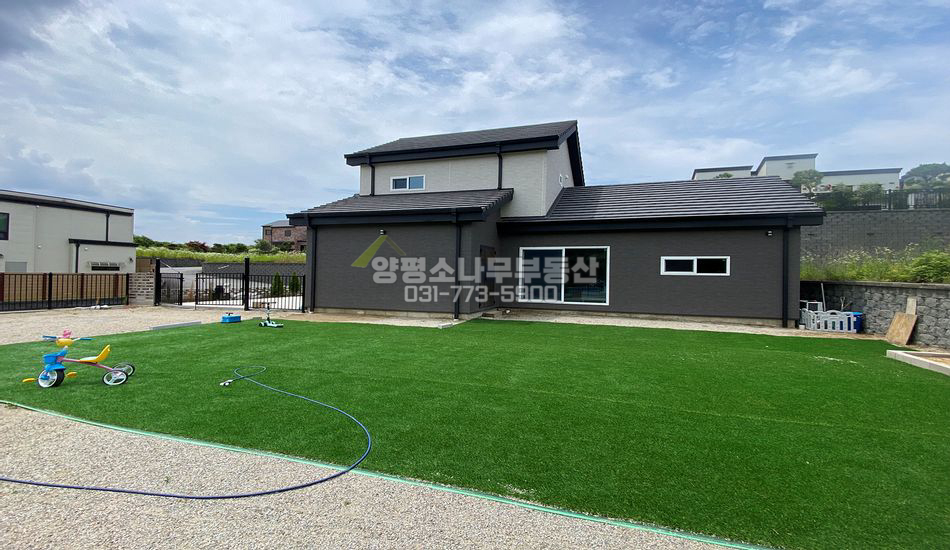 양평군 개군면 상자포리 단지형 깔끔한 전원주택