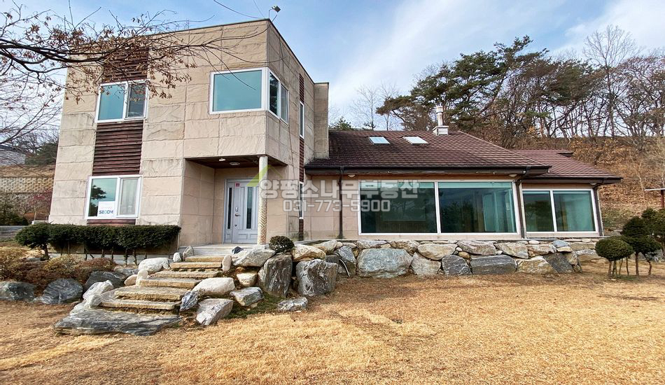 양평군 옥천면 신복리 넓은 건평과 마당/차고