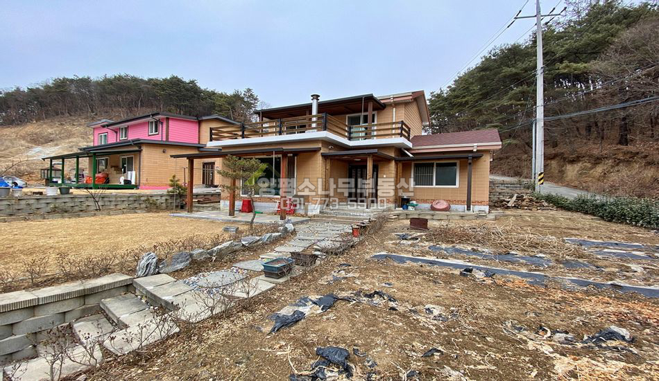 양평군 지평면 지평리 트인전망 황토 벽돌주택