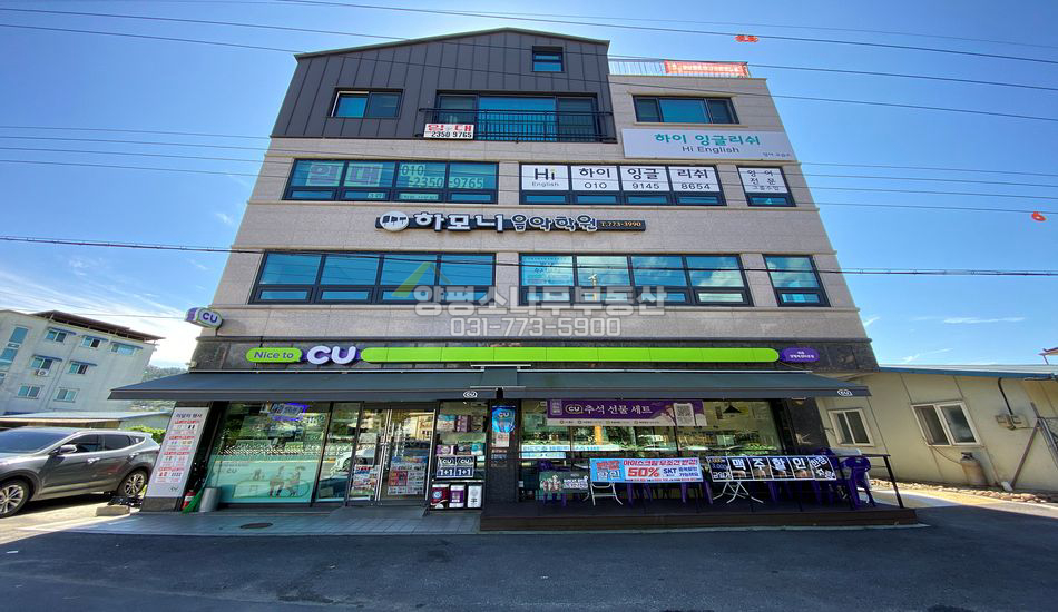 양평군 옥천면 옥천리 옥천초 맞은편 편의점 승계.임대