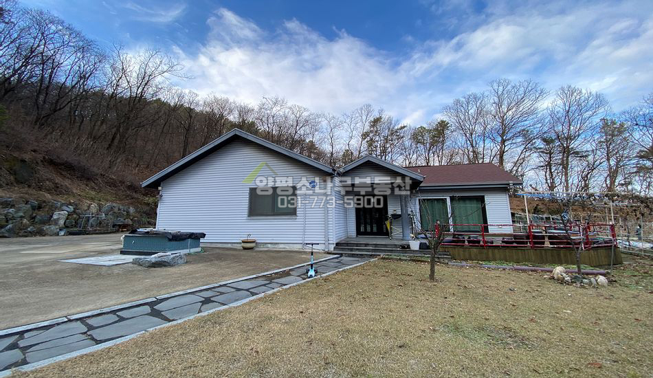 양평군 개군면 공세리 마을 끝 산자락 전원주택