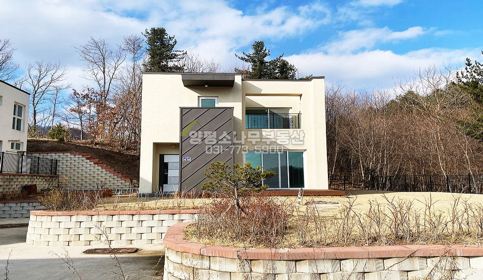 양평군 옥천면 신복리 마을 최상단 남향 철콘주택