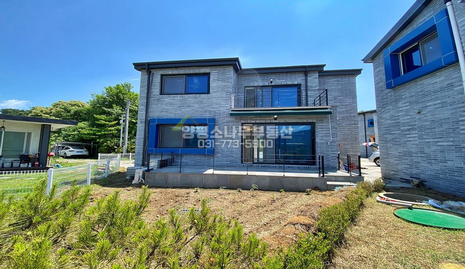 양평군 양서면 대심리 타운하우스/전세3.5억