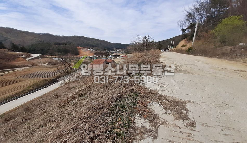 양평군 서종면 수능리 급경사지 주택지/토목필요