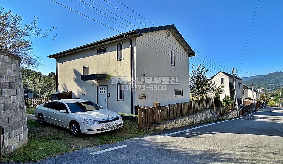 양평군 개군면 앙덕리 [보류]커뮤니티 대단지 전원주택