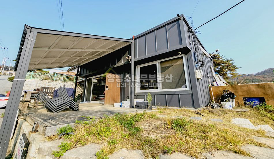 양평군 양서면 증동리 대단지 초입 창고/주말주택