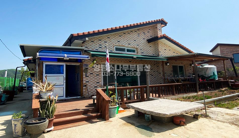 양평군 청운면 용두리 편의시설 도보 소규모 단지형 주택