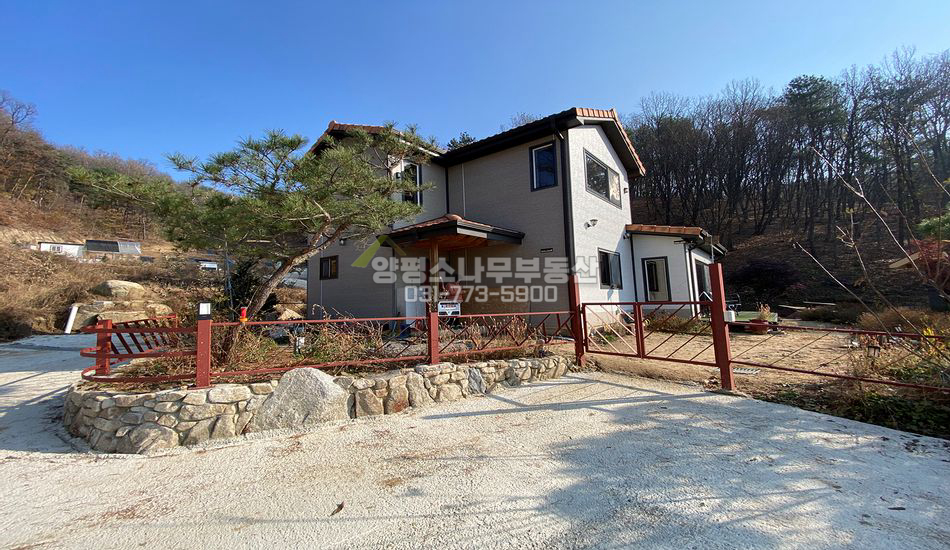 양평군 지평면 무왕리 마을상단 한적한곳 신축주택