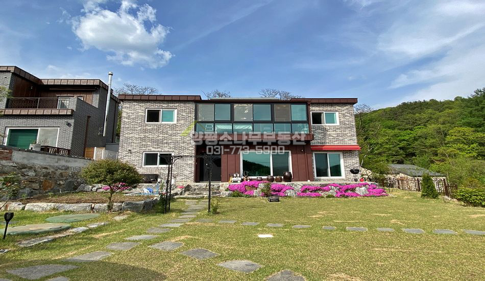 양평군 양서면 도곡리 깊숙한곳 소규모 마을 깔끔한 주택