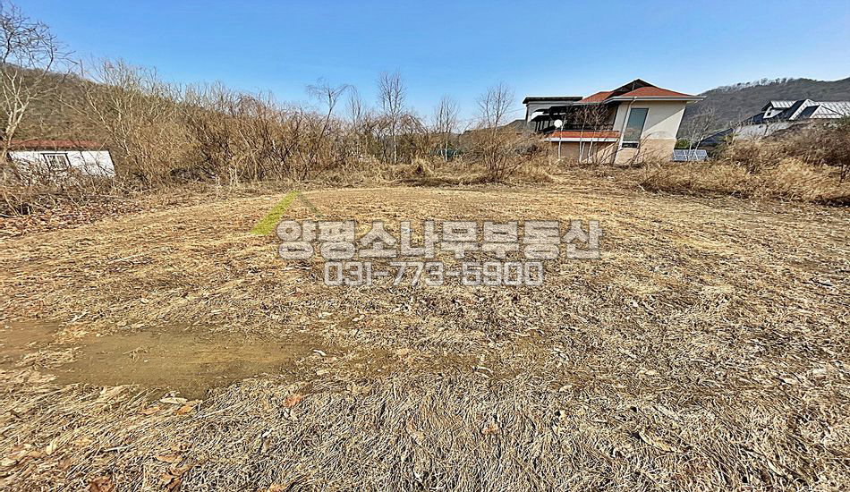 양평군 강하면 동오리 접근성 좋은곳 아늑한 동네