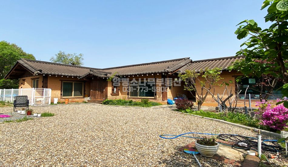 양평군 강상면 교평리 자갈마당 넓은 황토벽돌주택