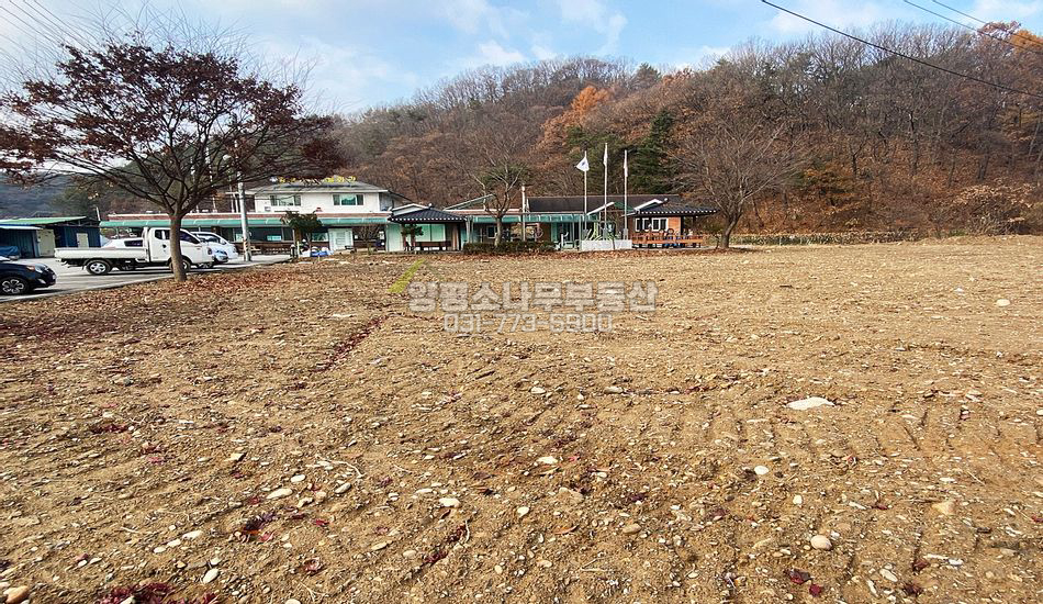 양평군 강하면 왕창리 88번 지방도 접한 부지