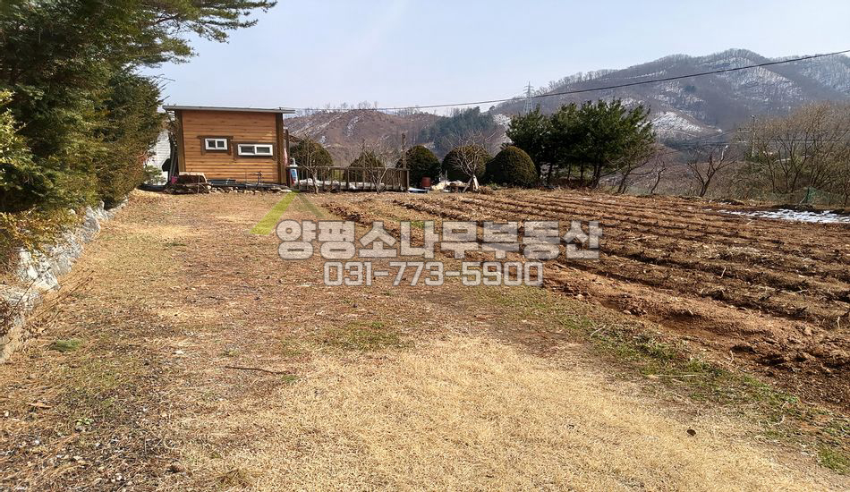 양평군 서종면 수입리 멋진 산조망 주말농장