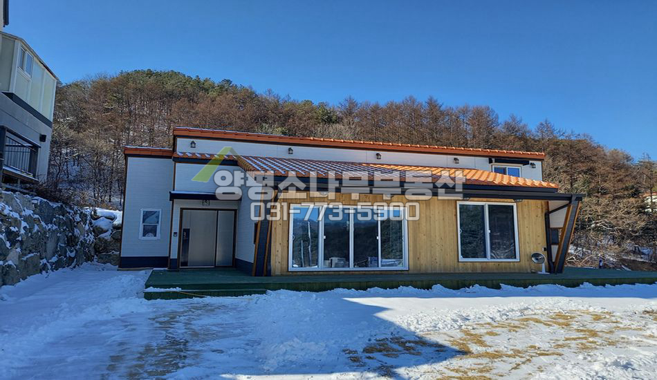 양평군 단월면 봉상리 단지형 완만한 경사 동향주택