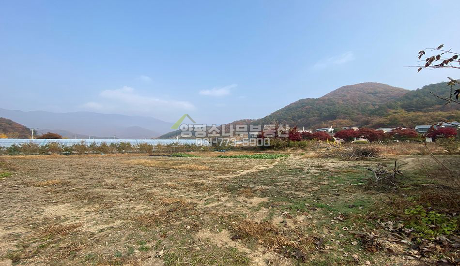 양평군 용문면 연수리 접근성 좋은 진흥구역 토지