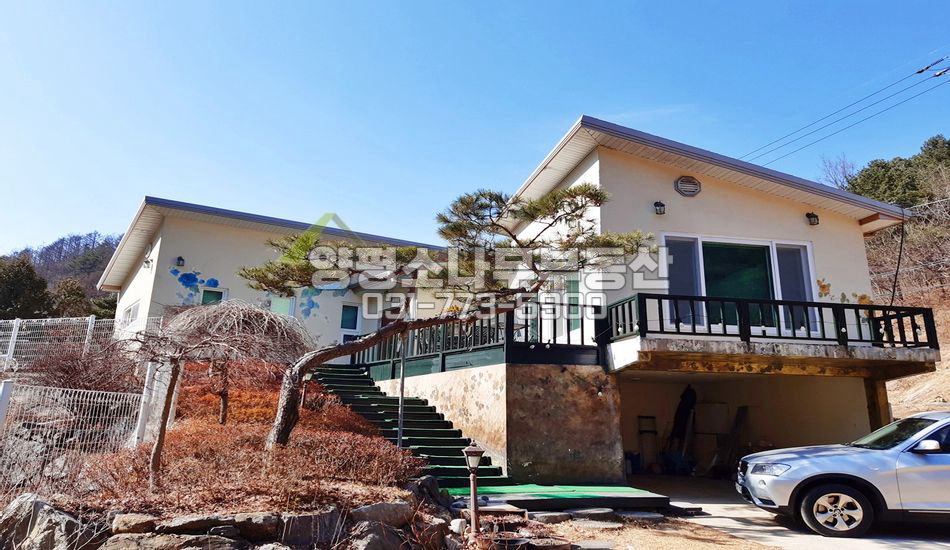 양평군 단월면 명성리 아늑한 산자락 남향주택/펜션가능