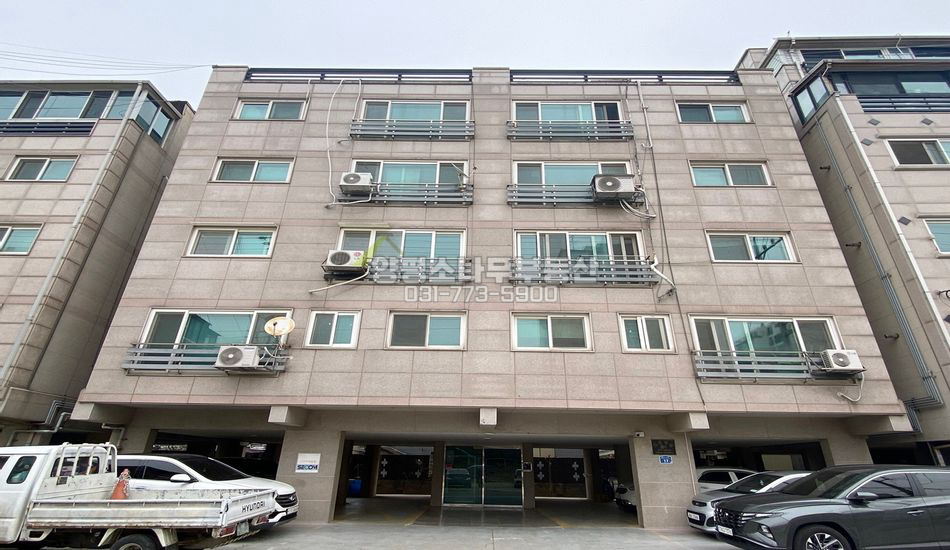 양평군 양서면 양수리 양수역 인근 저렴한 빌라/2층