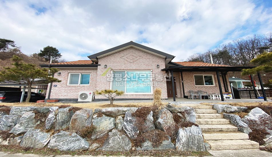 양평군 개군면 하자포리 도보10분 산책로,공원/실속형 주택