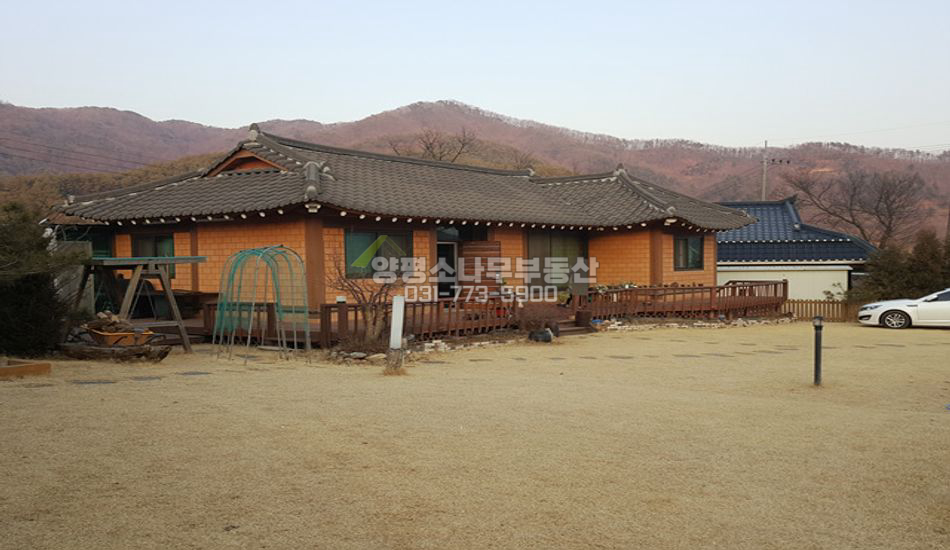 양평군 용문면 연수리 평지 관리잘된 황토벽돌/2세대거주가능