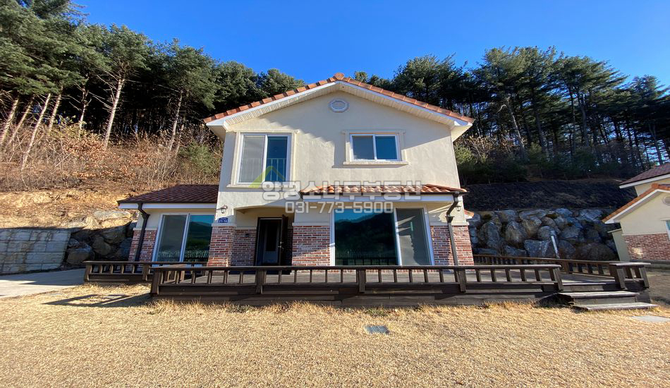 양평군 서종면 명달리 산자락 전망좋은 2층주택