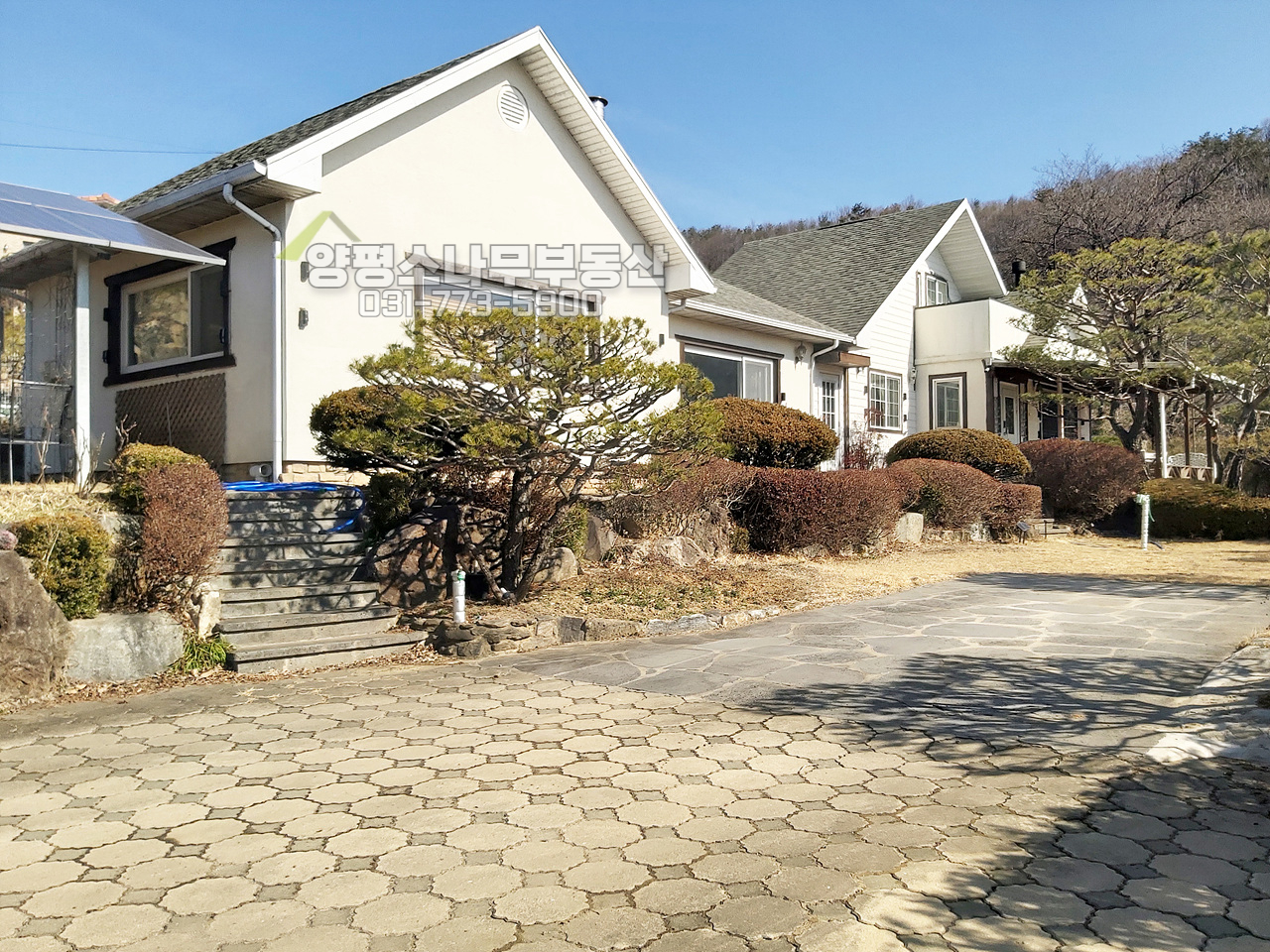 남양주시 조안면 능내리 강남권40분/아늑한 전원주택
