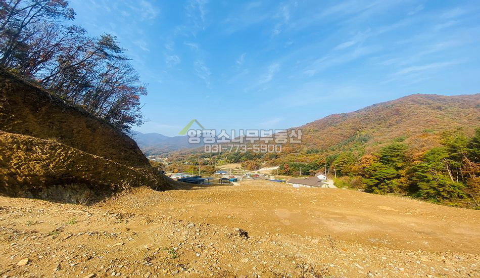 양평군 용문면 망능리 마을 깊숙한곳 저렴한 주택지
