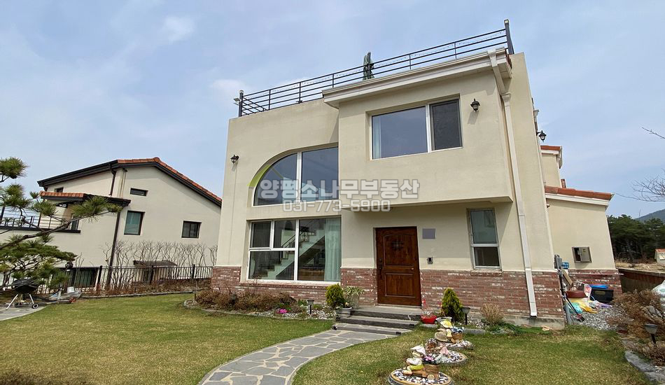 양평군 용문면 화전리 대단지 예쁜 전원주택