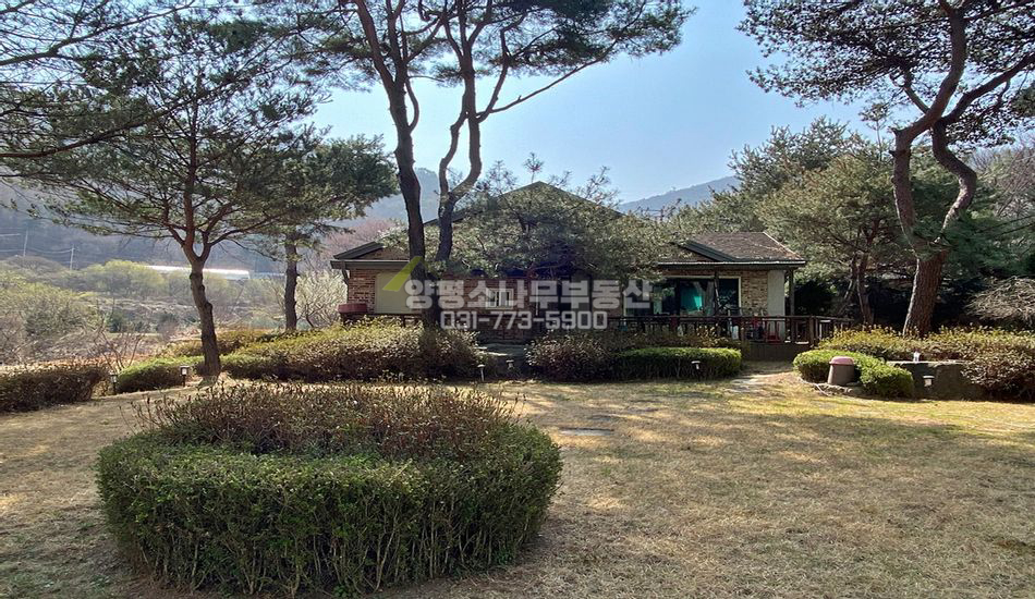 양평군 서종면 수입리 고가도로 아래 터넓은 단층주택