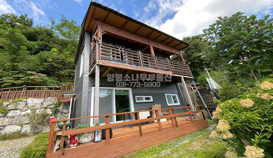 양평군 양서면 신원리 신원리 마을상단 주말주택/근생허가