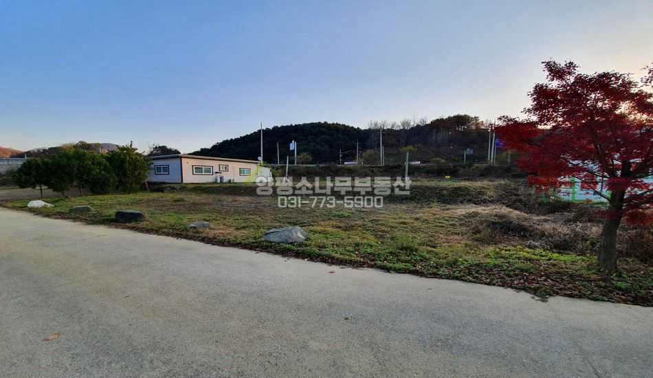 양평군 개군면 공세리 [보류]원덕역 도보 주택지