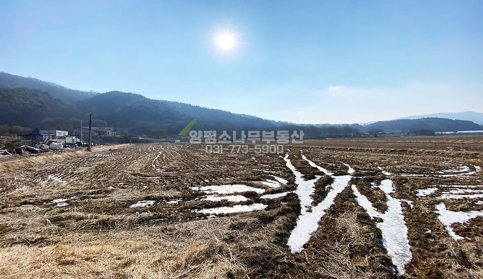 양평군 개군면 석장리 경지정리된 진흥구역 농지