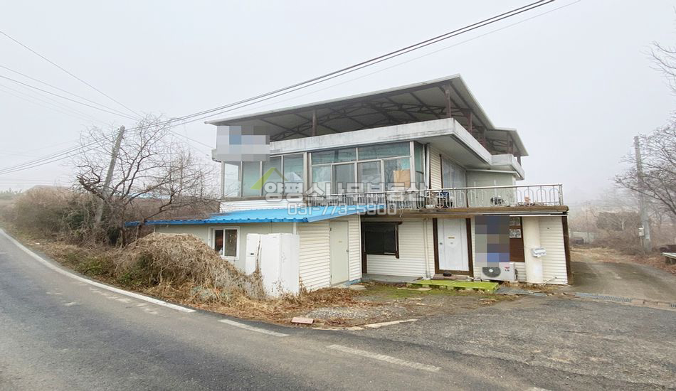 양평군 양서면 목왕리 1층음식점,2층주택/세대분리
