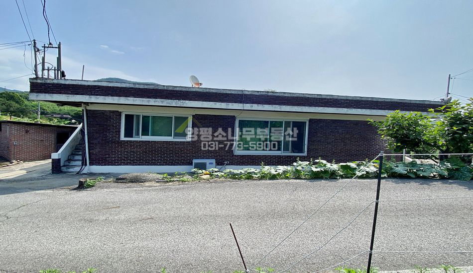 양평군 양평읍 백안리 별채2동/임대수익/도시가스