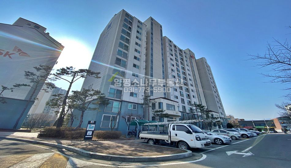 양평군 양평읍 양근리 SK VIEW 아파트 102동 11층/전세끼고 매매