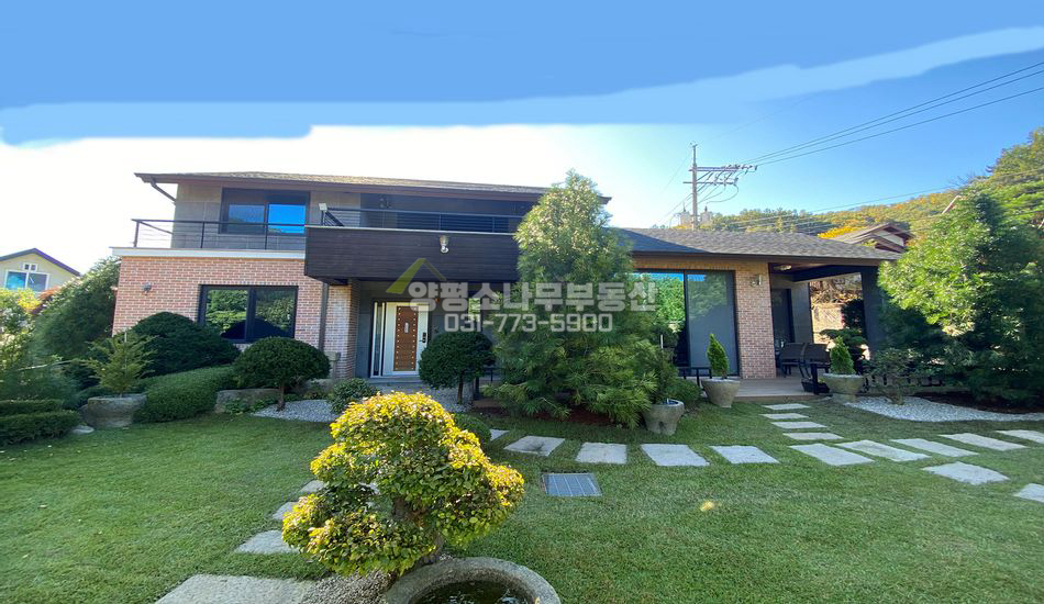 광주시 퇴촌면 우산리 조경관리 잘된 고급주택