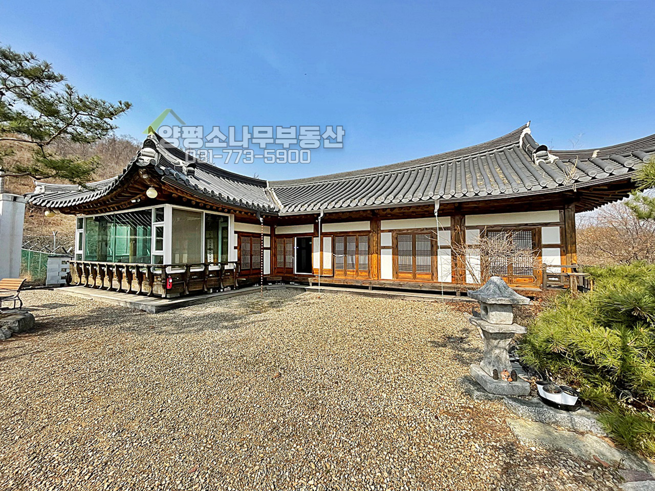 양평군 강상면 화양리 농사짓기 좋은 한옥주택